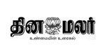 Dinamalar